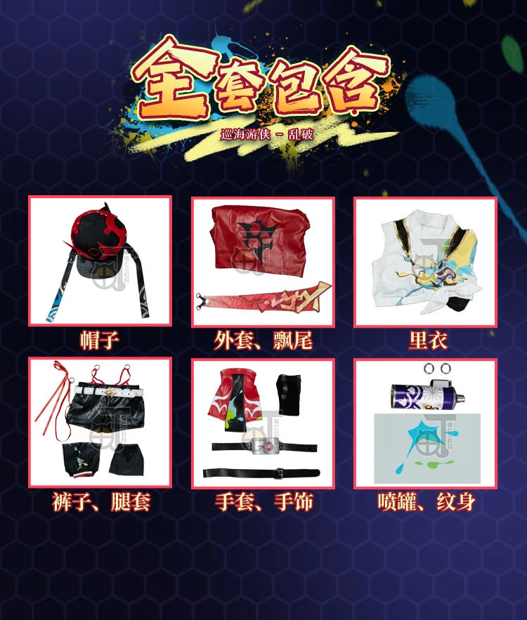 Honkai Star Rail Rappa Cosplay Costume Uniform Hat Jacket Shorts Galaxy Ranger Props Halloween Party Women Accessory Shusheng