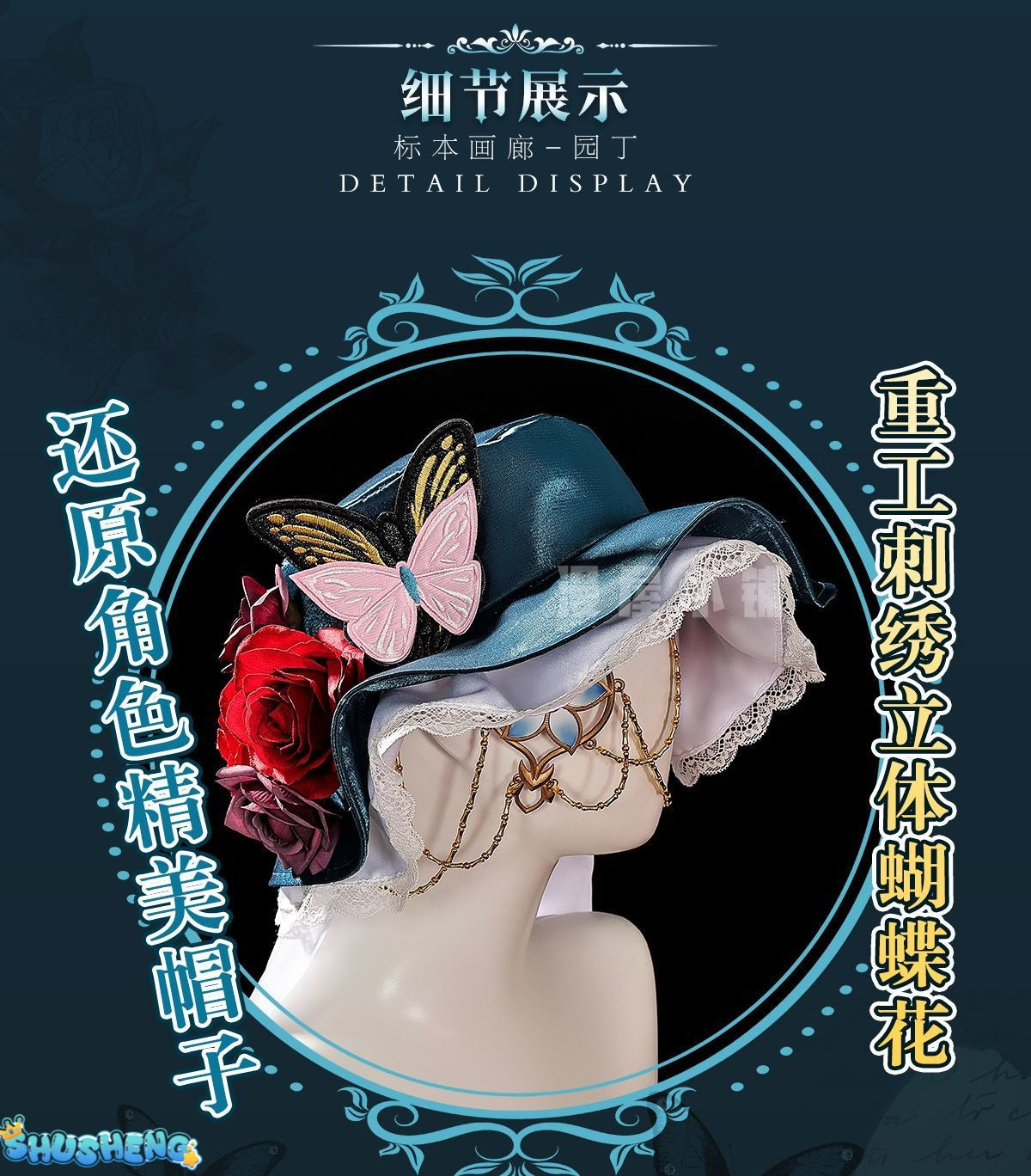 Gardener From Identity V Emma Woods Cosplay Costume Gardener Emma Woods Specimen Gallery Dress women halloween Costumes