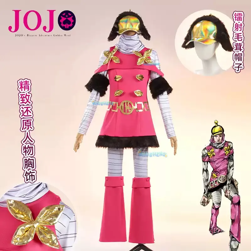 41bc85d5-79dc-44d5-9f77-e7b8de7285c4