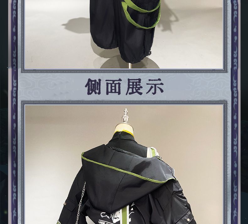 Xiao Game Genshin Impact Subduing demons Xiao Cosplay Costume Coat props accessories Ring tattoo handsome Halloween party set