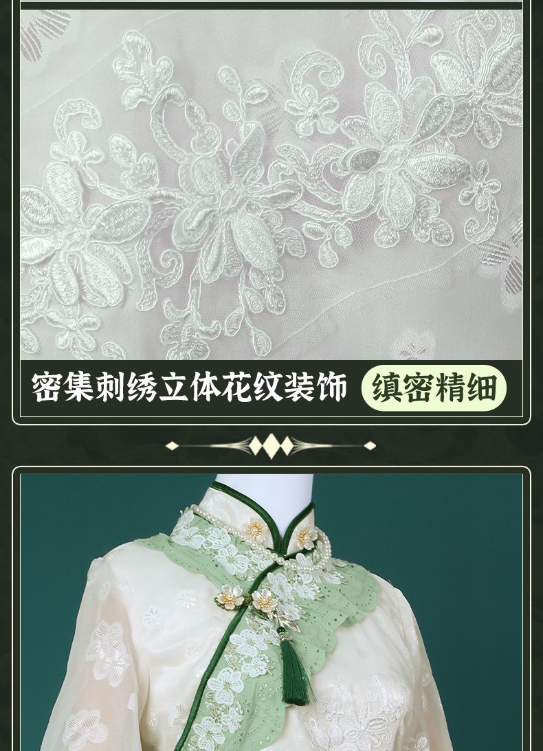 Identity V Emma Woods Cosplay Costume Gardener Hat Bag Outfit Cos Clothing Full Set West Lake Cheongsam Role Play