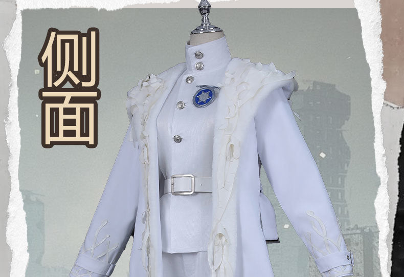 Identity V Game One Character Survivor Composer Frederick Kreiburg Vanguard Explorer Abyssal Cry Cosplay Costume Game Full Suit