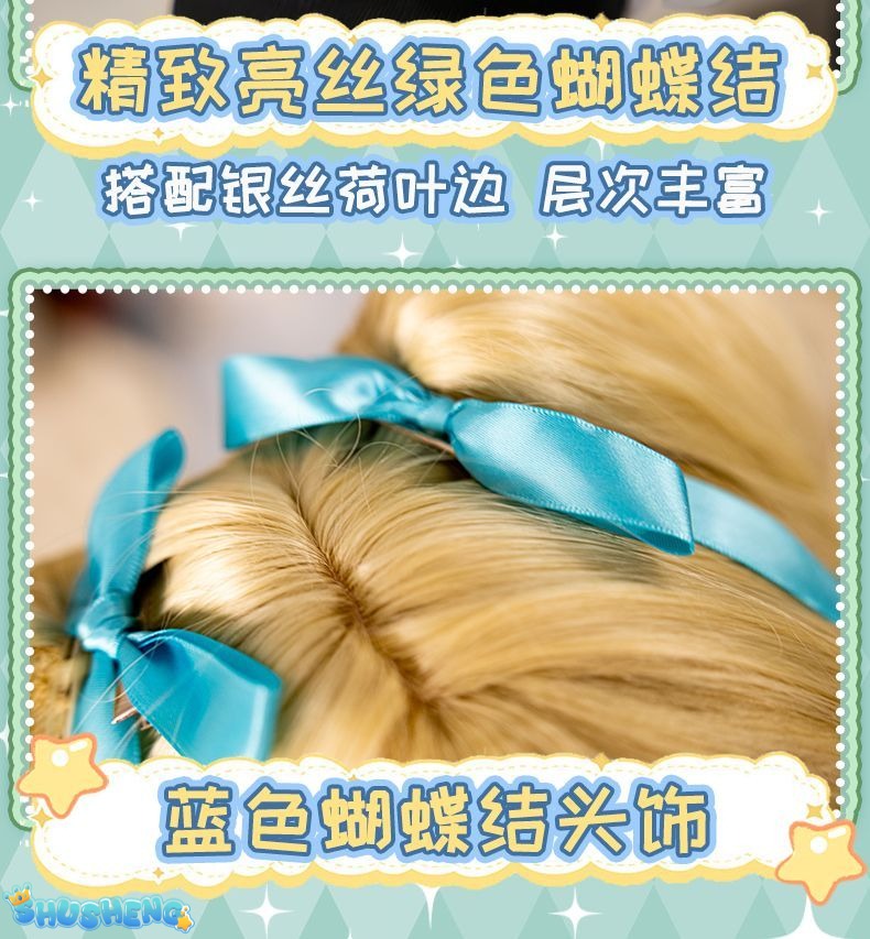 Todo Yurika Cosplay Costume Game Aikatsu Uniform Halloween Carnival Party Christmas Play Role Clothes Clothing