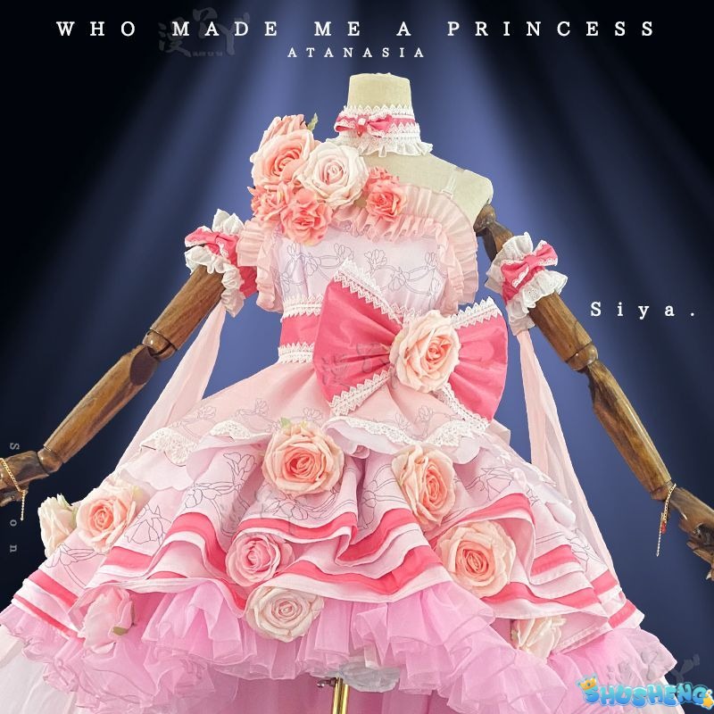 Who Made Me a Princess Siya Cosplay Costume for Halloween Christmas Role Playing Party Comic Game