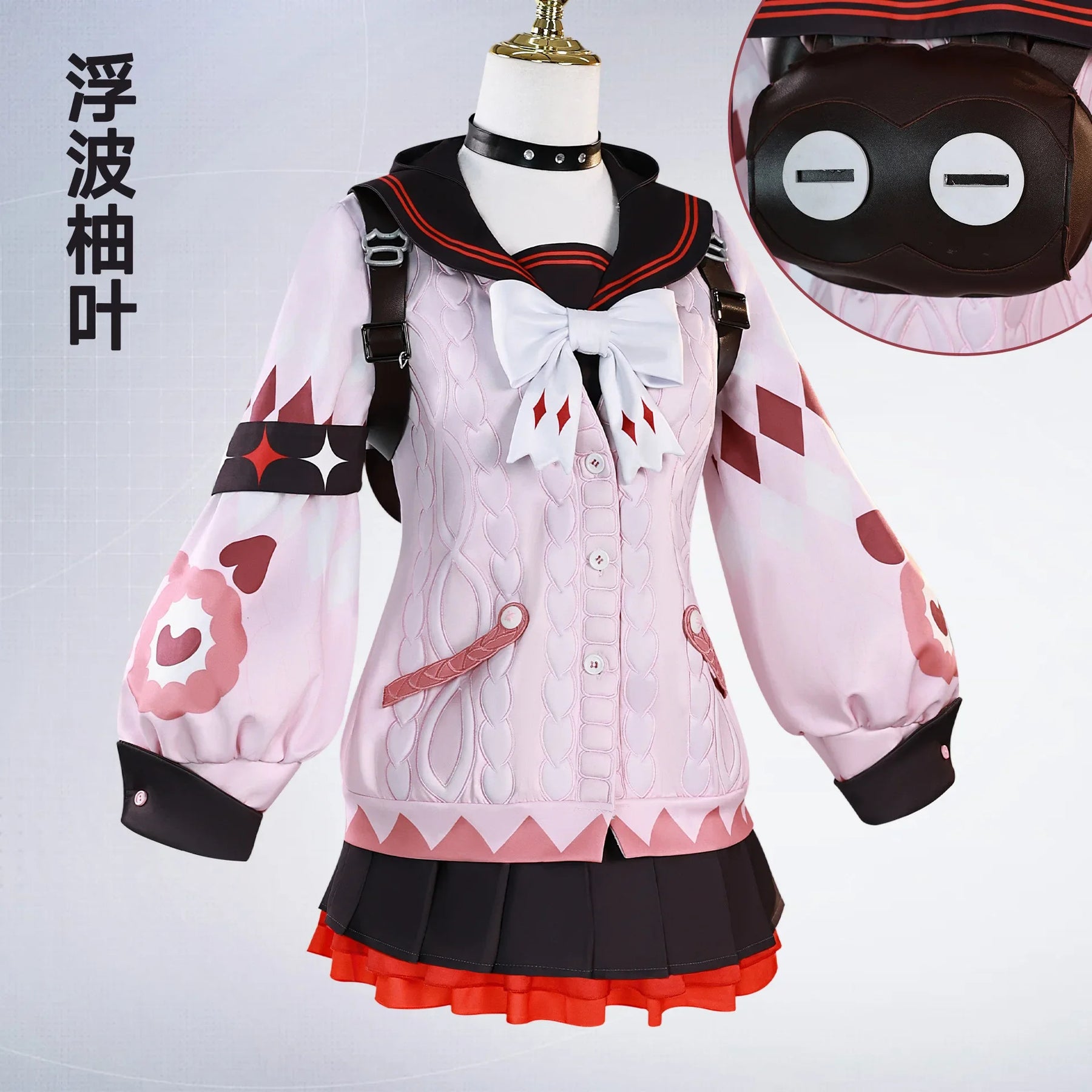 Zenless Zone Zero Ukinami Yuzuha Cosplay Costume Uniform Halloween Carnival Party Christmas Play Role Clothes Clothing for Women
