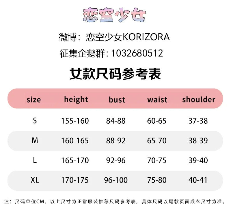 Goddess of Victory: Nikke Modernia Cosplay Marian Costume Sweet maid Lolita dress headband necklace prop Halloween women set