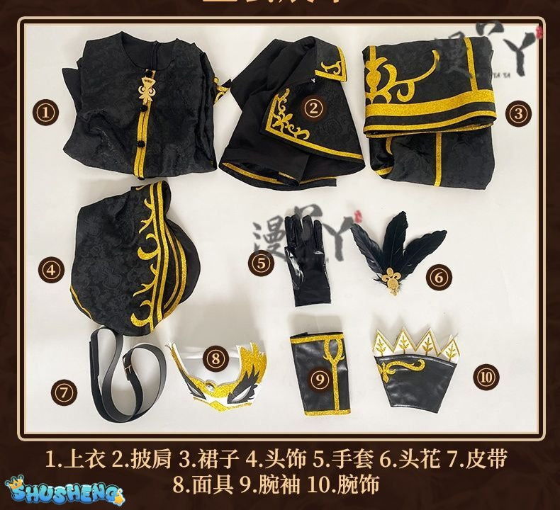 Seer Eli Clark Cosplay Costume Identity V Game Suit Mysterious Uniform With Mask Halloween Party Role Play Outfit