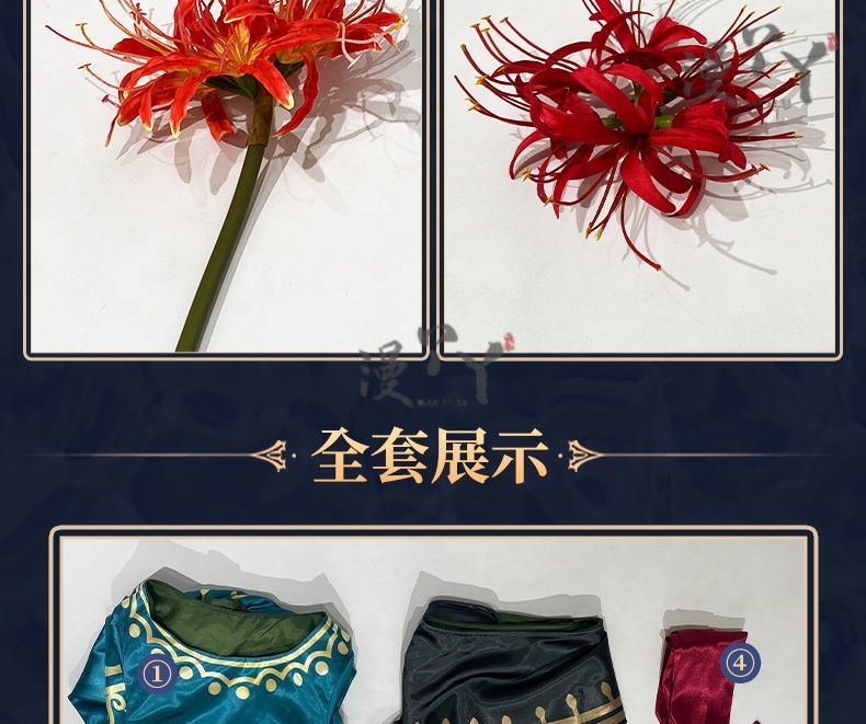Game Identity V Emily Dyer/Doctor Cosplay Costume Elegant Gorgeous Formal Dress Carnival Role Play Clothing