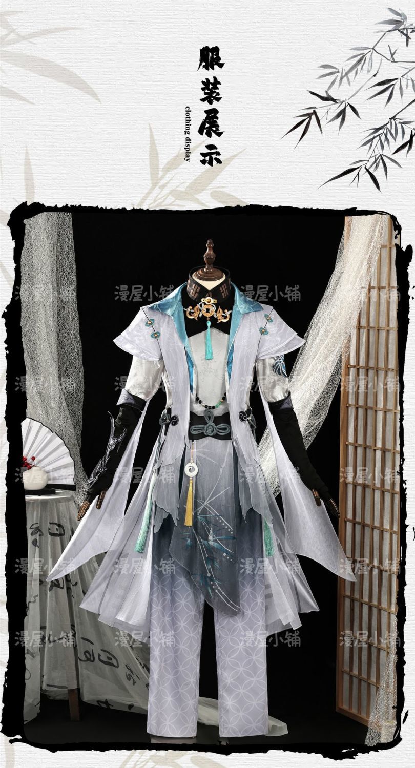 Naraka: Bladepoint Wu Chen Cosplay Costume Hanfu Role Play Halloween Carnival Party Outfit for Men New Character
