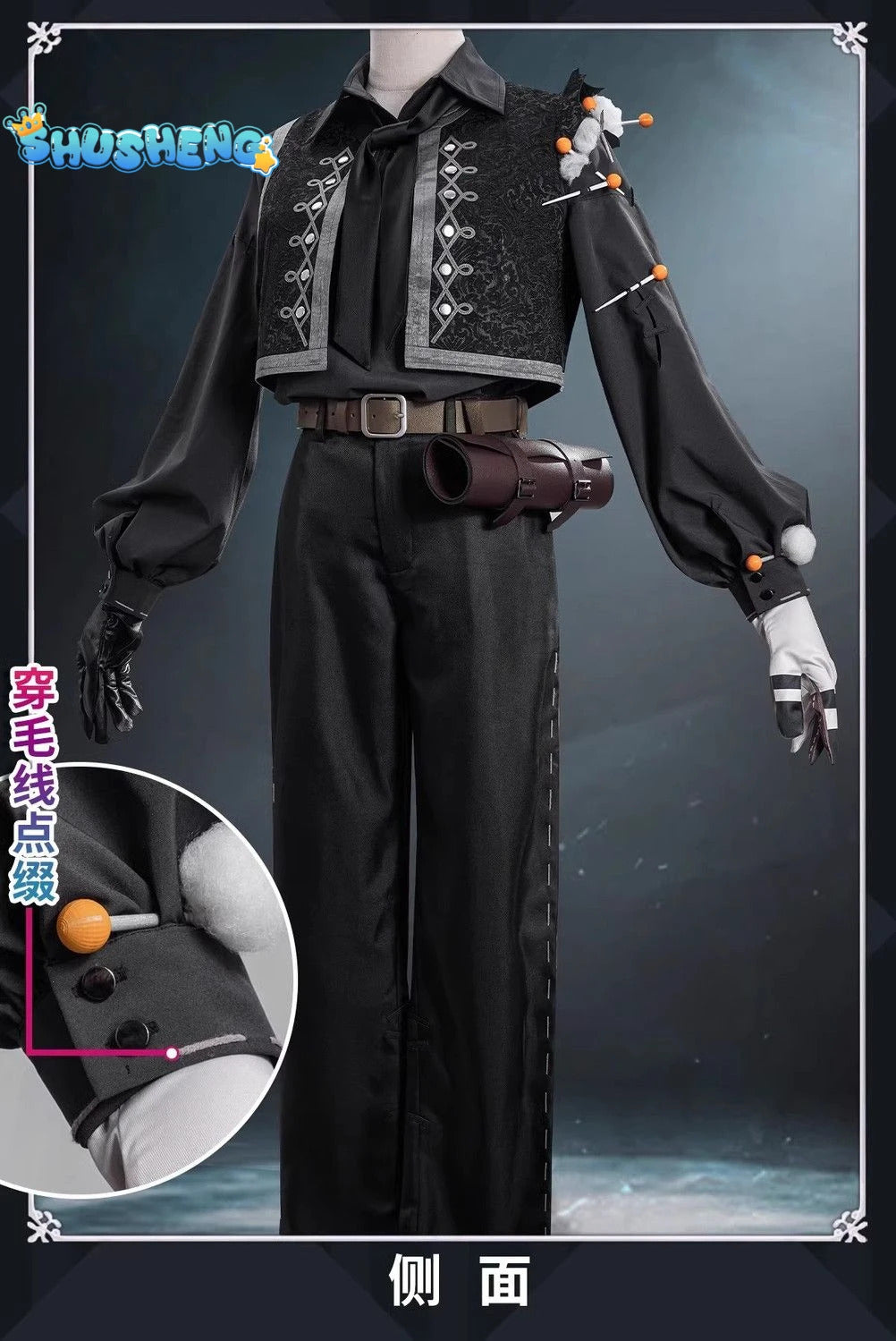 Identity V Matthias Czernin Puppeteer Game Suit Handsome Uniform Cosplay Costume Halloween Party Role Play Outfit Men