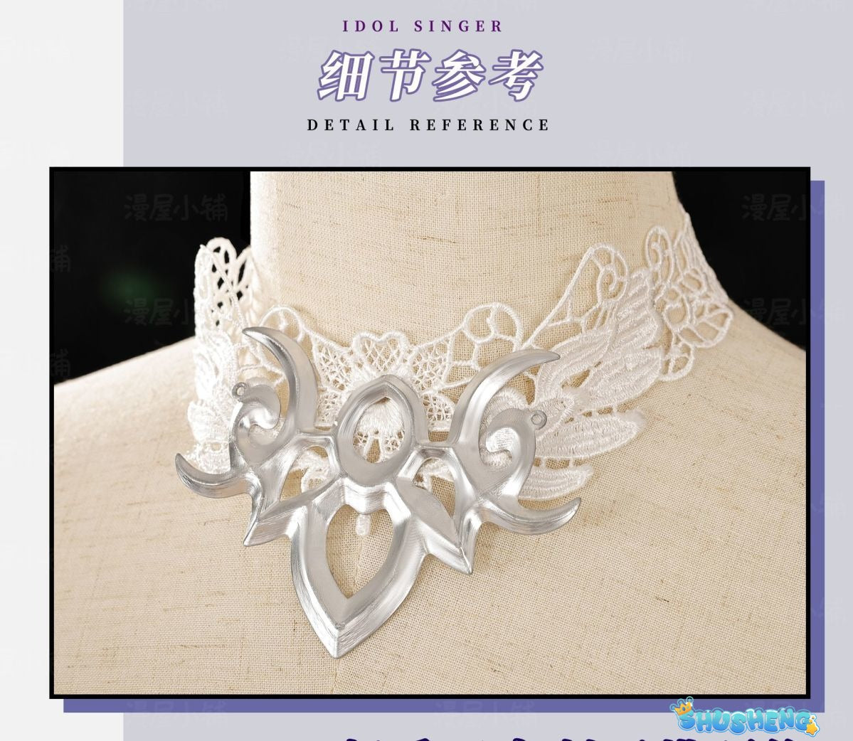 Honor of kings princess cosplay Wang Zhaojun cosplay costume