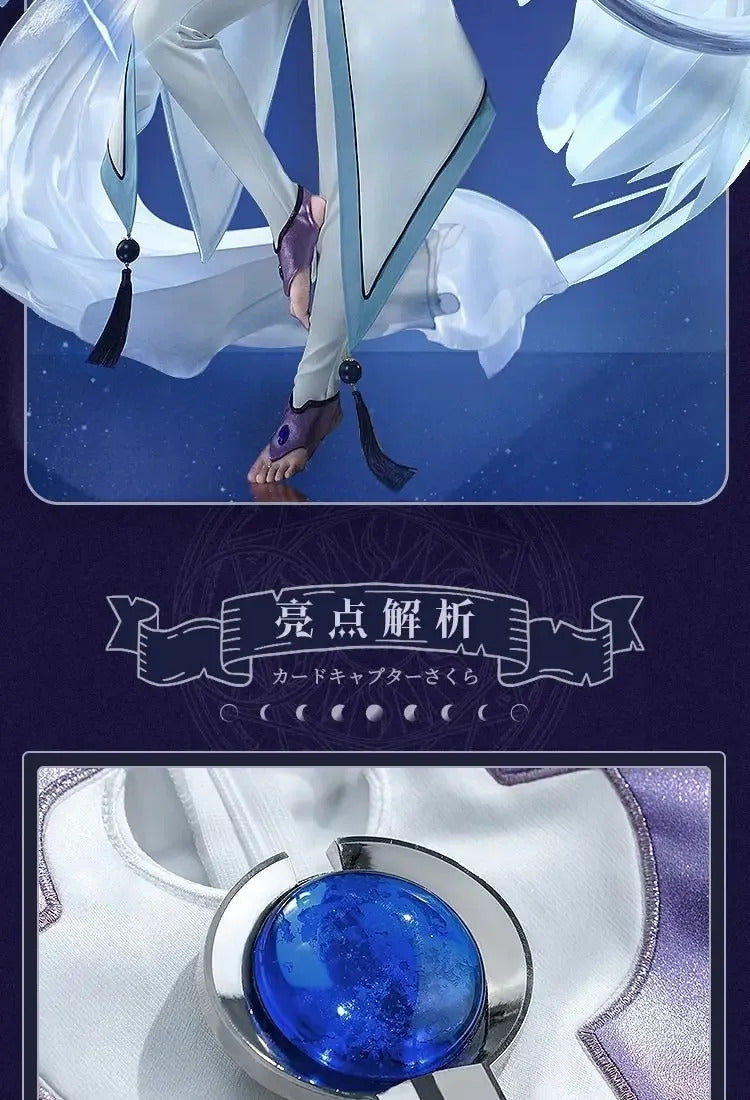 Cardcaptor Sakura Yue Tsukishiro Yukito Cospaly Costume Halloween Carnival Men Women New Fashion Uniform Coat Pants Earrings Set