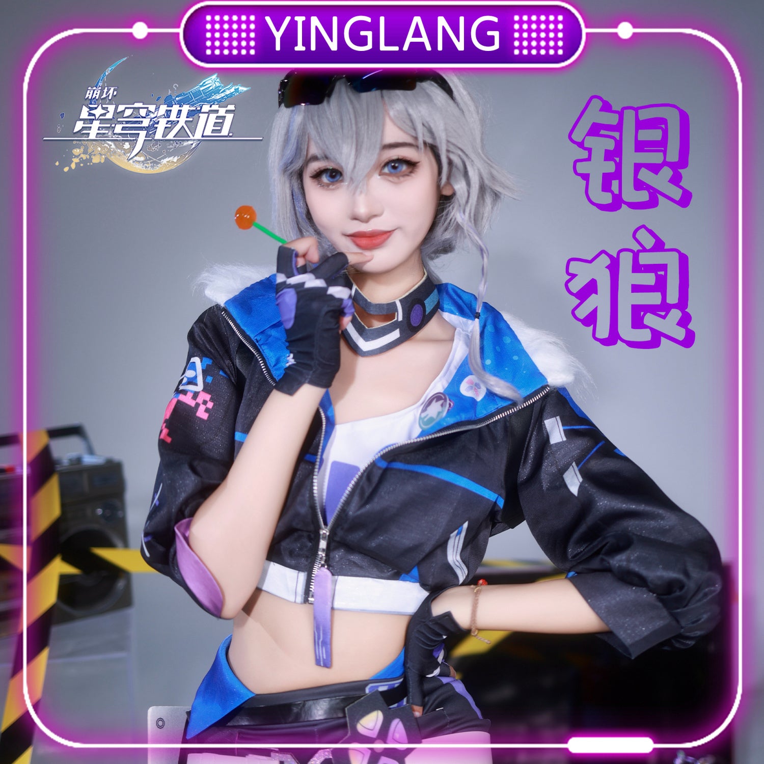 Silver Wolf Cosplay Costume Honkai Star Rail Carnival Uniform Anime Halloween Costumes Women Game
