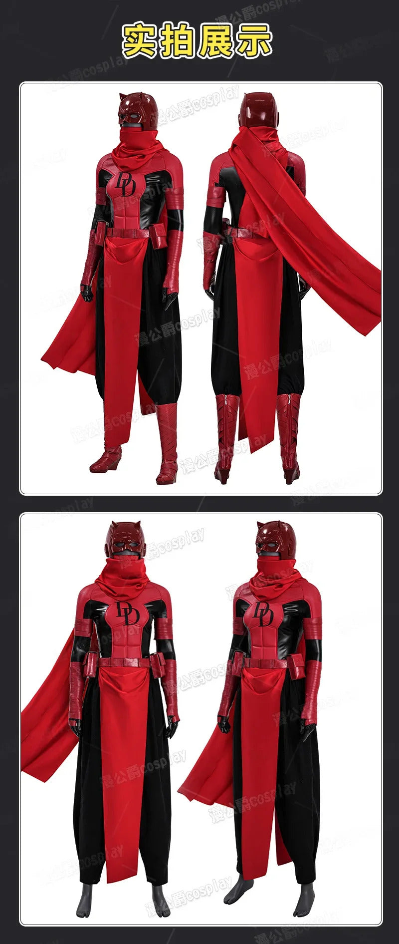 Elektra Cosplay Costume Elektra Natchios Uniform Halloween Carnival Party Christmas Play Role Clothes Clothing for Women