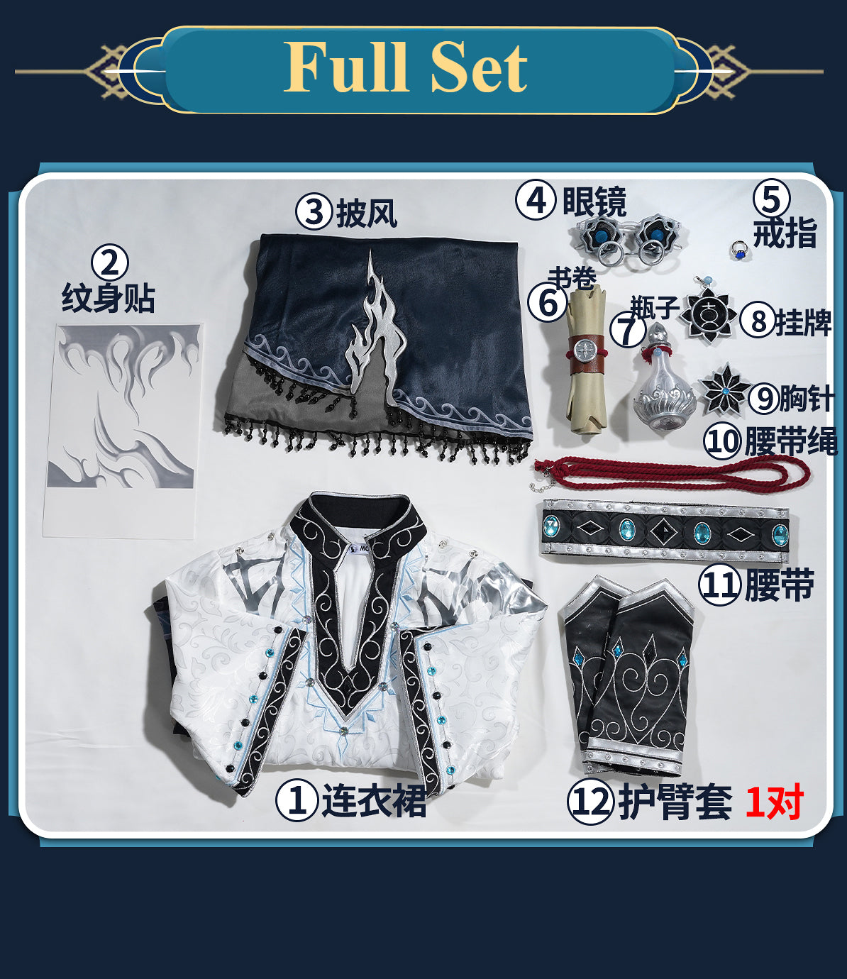 Identity V Freddy Riley Lawyer Fashion Cosplay Costume Cos Game Anime Party Uniform Hallowen Play Role Clothes Clothing
