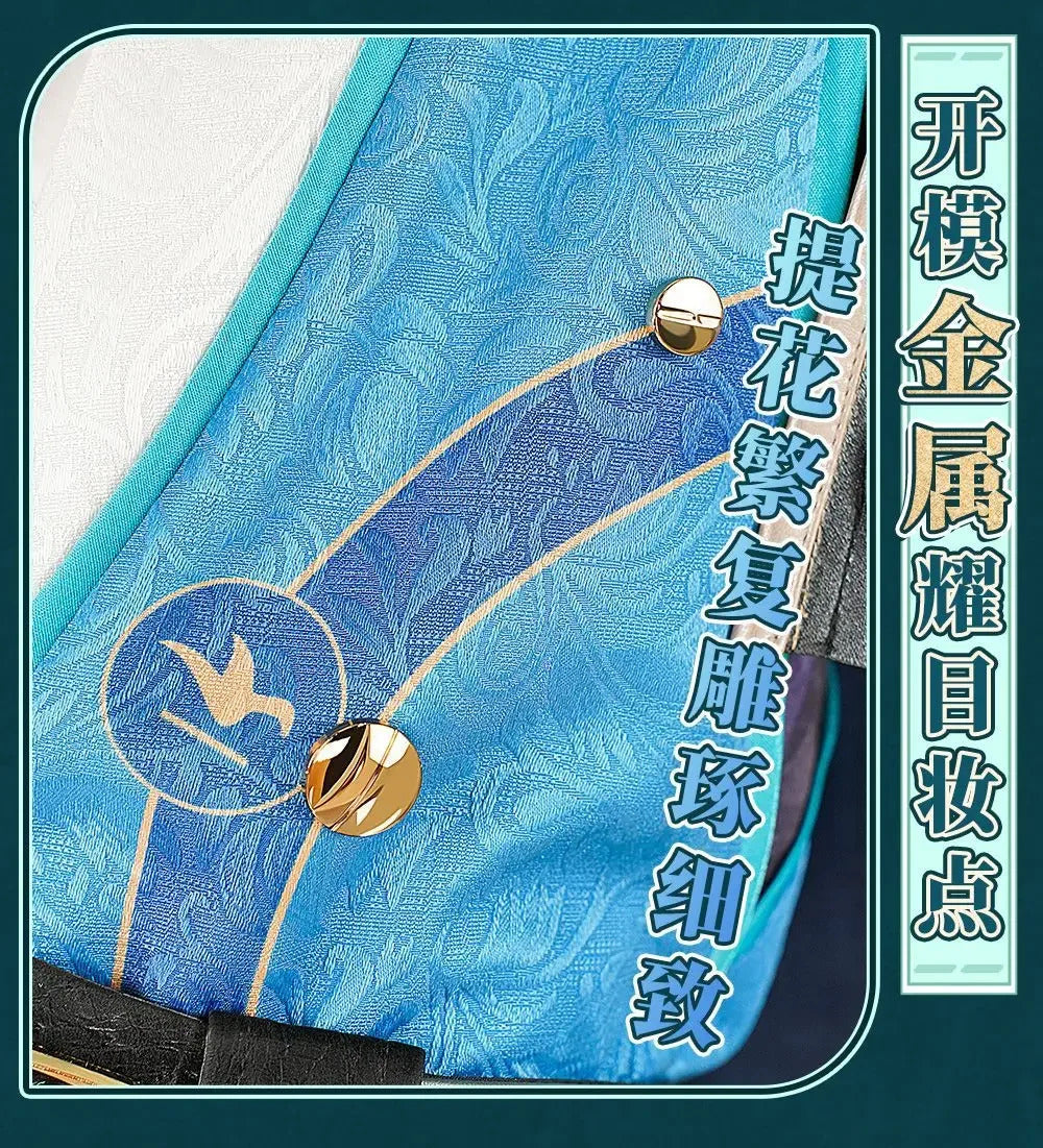 Anaxa Cosplay Costume Game Honkai: Star Rail Amphoreus Cosplay Costume Uniform Halloween Carnival Party Christmas Play Role