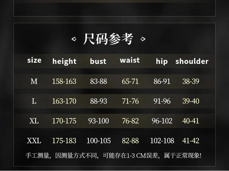 Anime Enjin GACHIAKUTA Cosplay Nji Costume Halloween party fashion men women uniforms jacket pants shirt prop wig New set