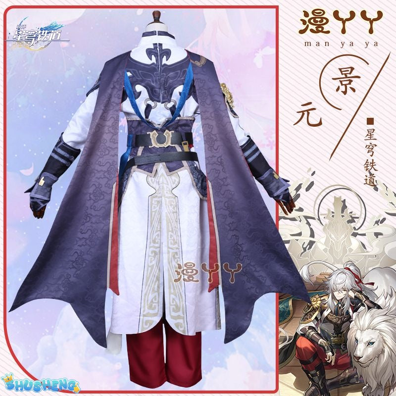 Honkai Star Rail Jing Yuan Cosplay Costume Wig Uniform Suit Set Outfits Anime Game Jingyuan Costumes for Halloween Carnival