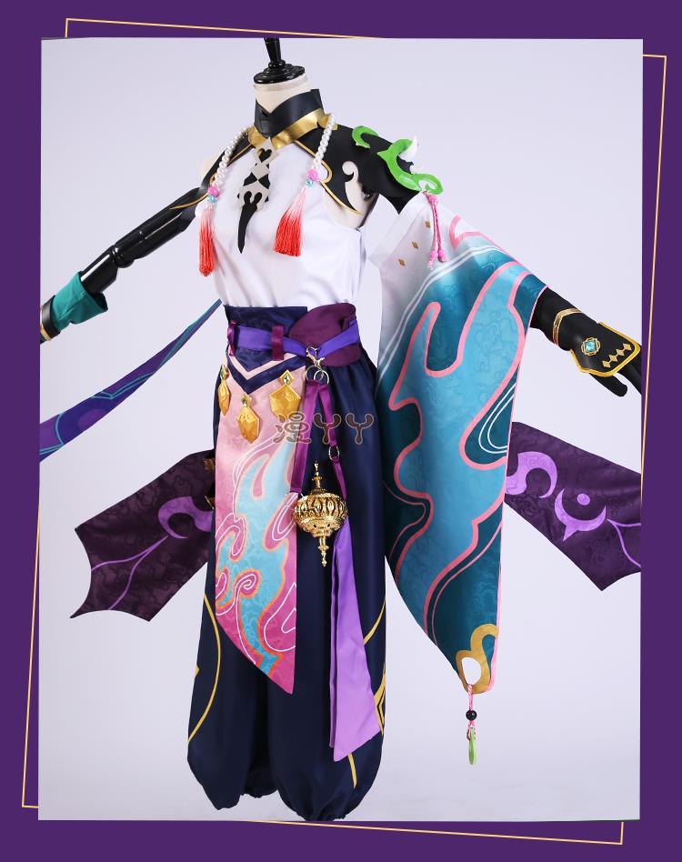 Genshin Impact Xiao Cosplay Costume Kimono Uniform Shoes Wig Mask Cosplay Anime Game Halloween Costumes for Men Women