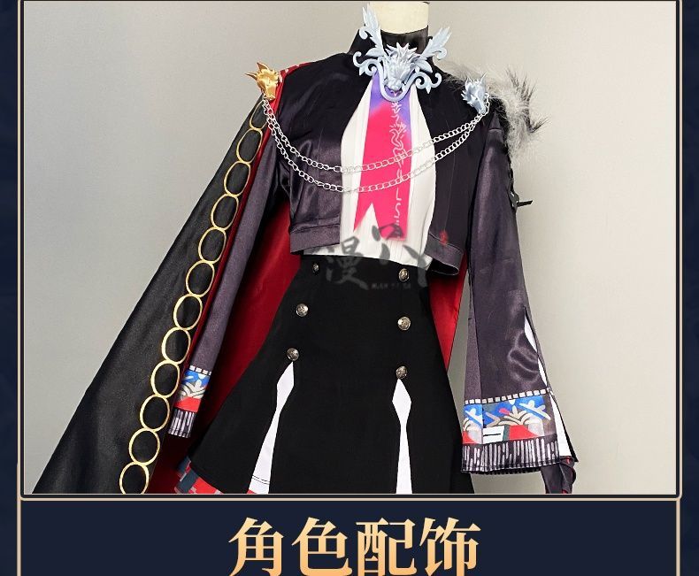 Arknights Lappland The Decadenza Women Cosplay Costume Lappland Cos Game Anime Party Uniform Play Role Clothes Full Set
