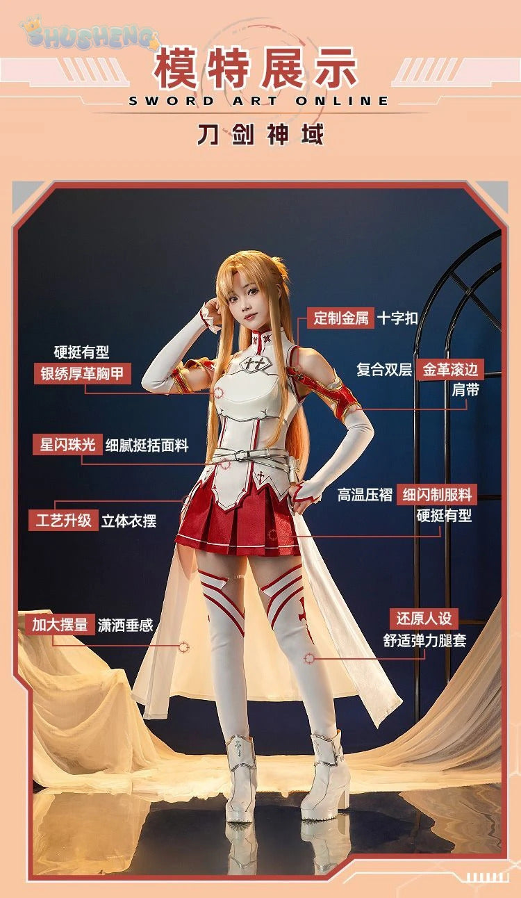 Yuuki Asuna Cosplay Anime Sword Art Online Yūki Asuna Cosplay Costume Woman Roleplay Halloween Uniforms Sets Wig Shoes Dress