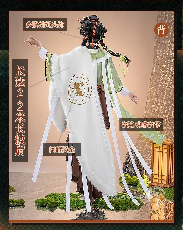 Reverse:1999 Liang Yue Cosplay Costume Uniform Halloween Carnival Party Christmas Play Role Clothes Clothing for Women