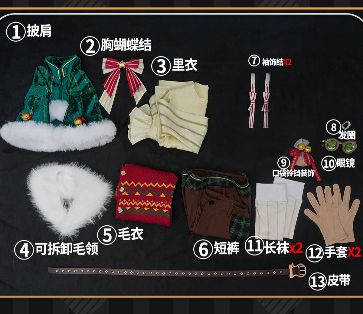 Game Edgar Valden Cosplay Shoes Cosplay Boots Comic Halloween Party Painter Cosplay Costume Prop Anime Shoes 