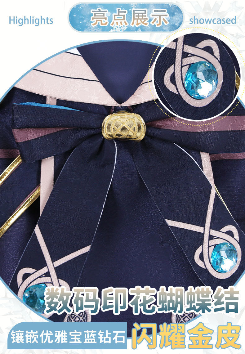 Genshin Impact Freminet Cos Men Dreaming Costume Game Anime Party Fontaine Uniform Hallowen Play Role Clothes Clothing New Skin