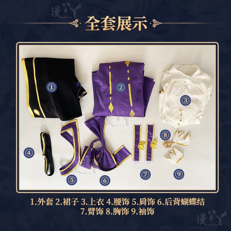 Identity V Marie Cosplay Costume - Bloody Queen Madame Red Dress for Halloween Party Game Remnants of Hope Outfit