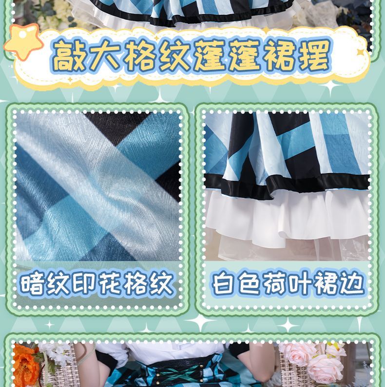 Todo Yurika Cosplay Costume Game Aikatsu Uniform Halloween Carnival Party Christmas Play Role Clothes Clothing