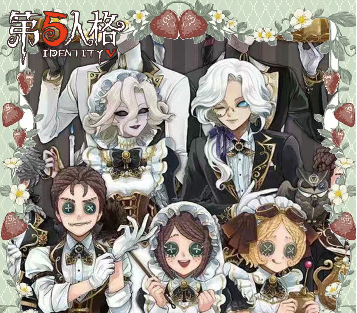 Game Identity V Gardener Emma Woods Steampunk Maid Cosplay Costume Maid Dress For Girls Halloween Costume