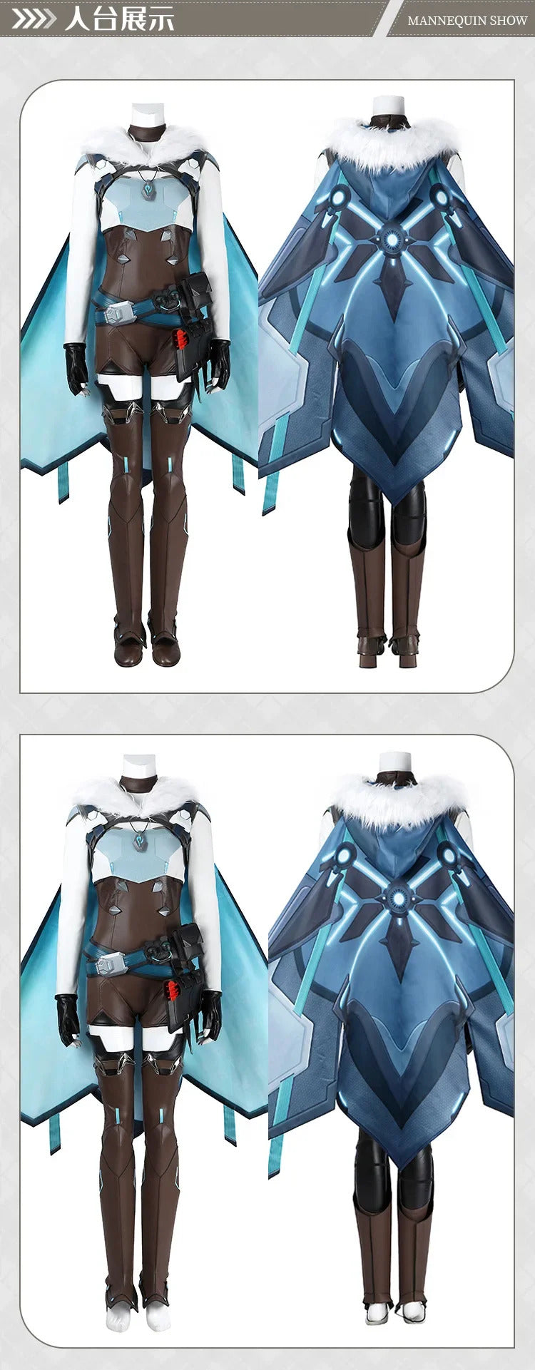 Freja Overwatch OW Cosplay Costume Cloak jumpsuit waist belt vest gloves waist bag shoes prop set Halloween men women uniform