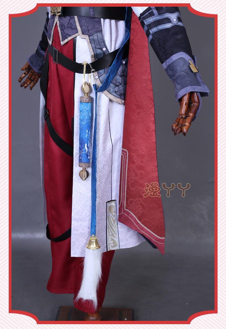 Honkai Star Rail Jing Yuan Cosplay Costume Wig Uniform Suit Set Outfits Anime Game Jingyuan Costumes for Halloween Carnival