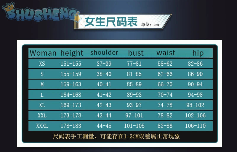 Game Path to Nowhere Cosplay Vautour Blue Costume Sexy silk long skirt jacket accessories Halloween party Blue Vautour uniform
