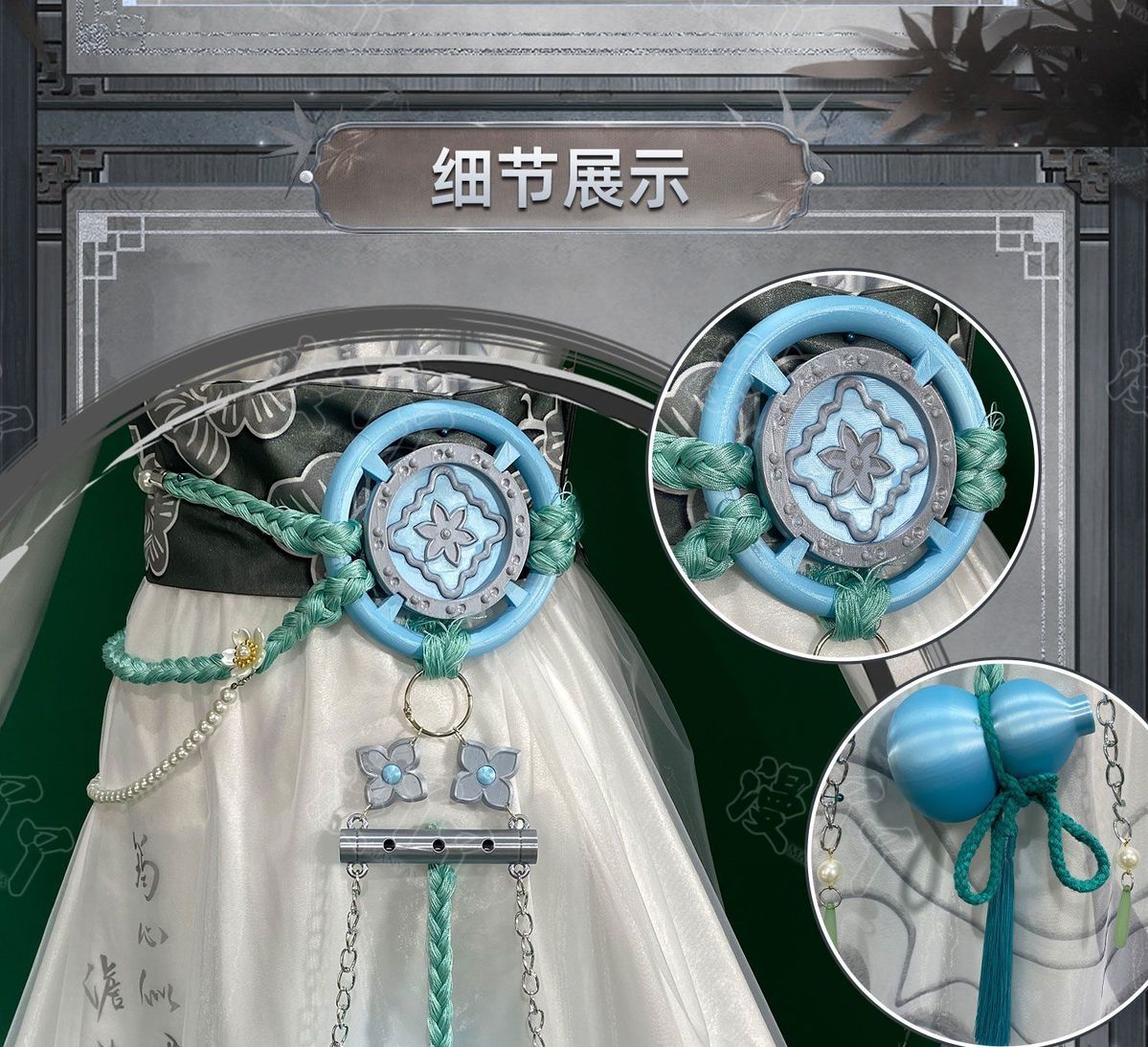 Identity V Qi Shiyi Antiquarian Ink Rhyme Series Women Cosplay Costume Anime Game Roleplay Suits Carnival Holiday Party Uniforms