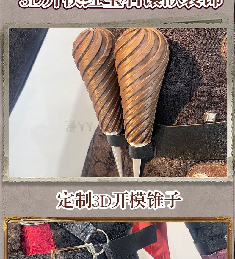 Identity V Aesop Carl Exorcist Cosplay Costume Embalmer Uniform Halloween Carnival Party Christmas Play Role Clothing