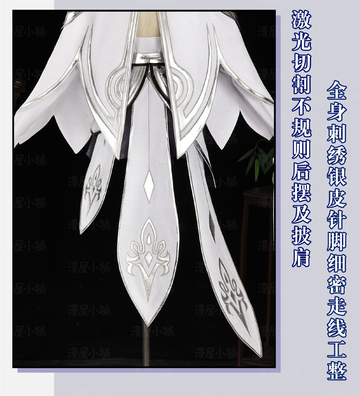 Xishi Cosplay Game Honor of Kings Cosplay Costume Full Set Halloween Carnival Uniform Anime Clothing Party Suit