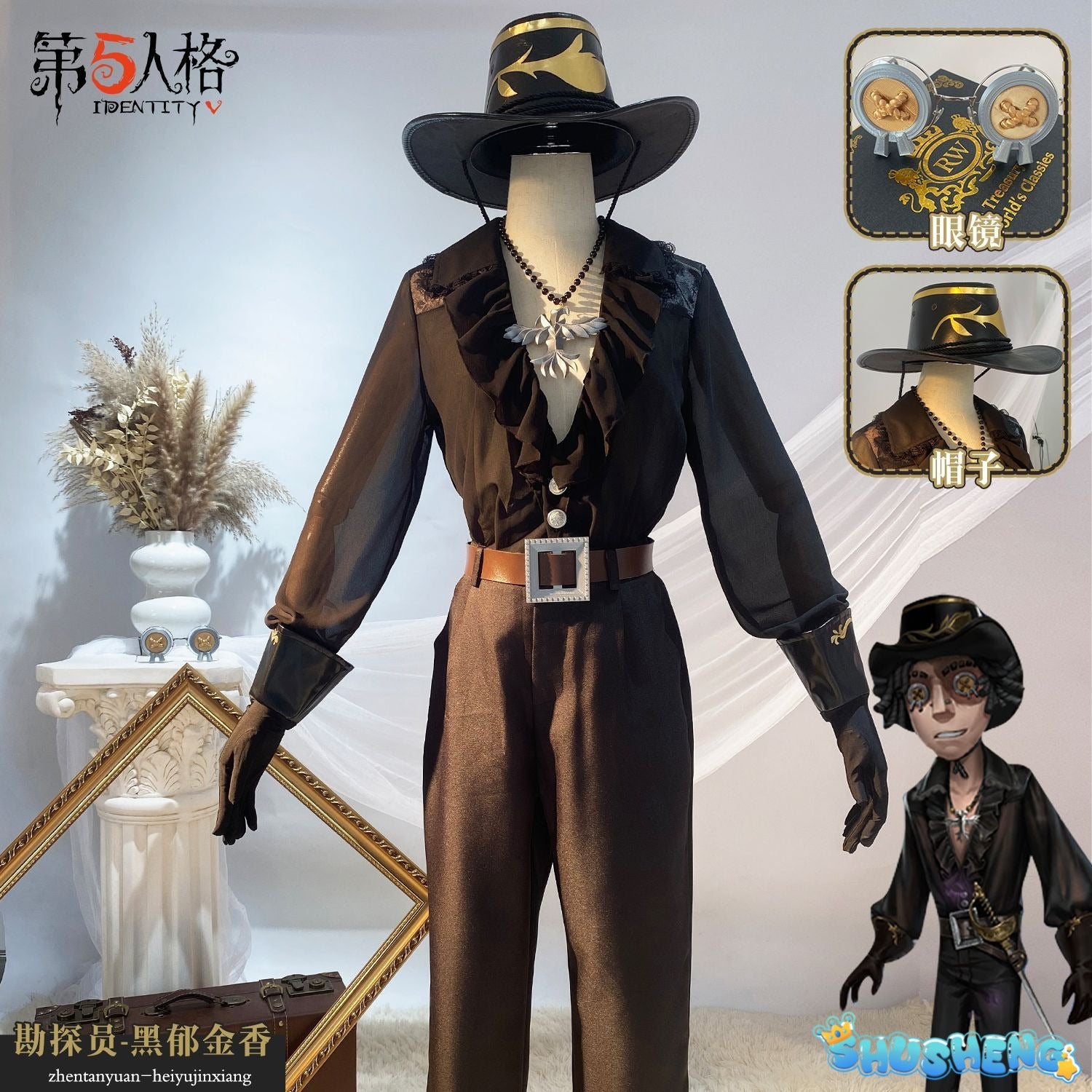 Game Identity Ⅴ Norton Campbell Prospector Cosplay Costume Hat glasse jewelr props Halloween party handsome uniform complete set