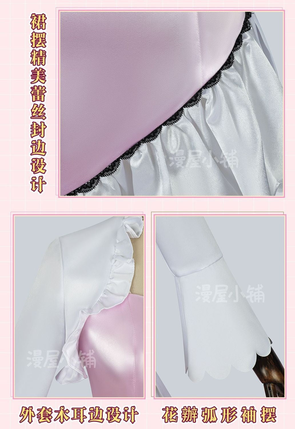 Anime Shugo Chara Tsukiyomi Utau Cosplay Costume Clothes Wig Shoes Uniform Cosplay Lolita style Halloween Party Woman Koakuma