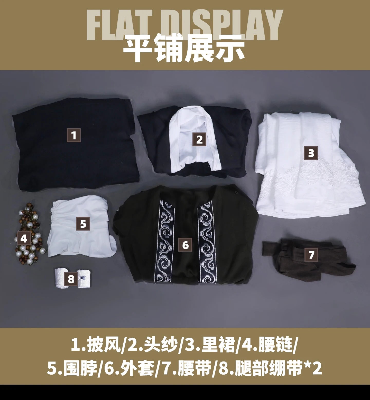 Game Dark Souls Ⅲ Sister Friede Cosplay Costume Uniform Halloween Carnival Party Christmas Play Role Clothes Clothing