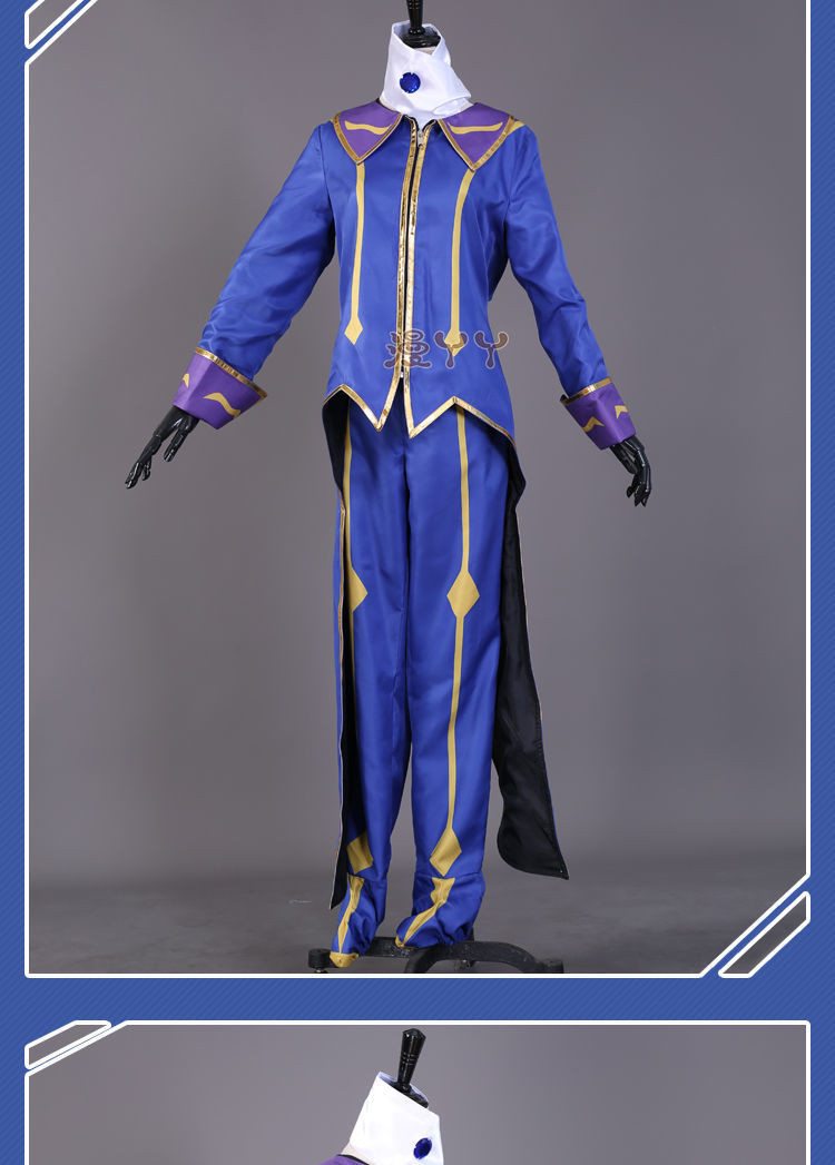 Anime Code Geass Lelouch of the Rebellion R2 Zero Outfits Cosplay Costume