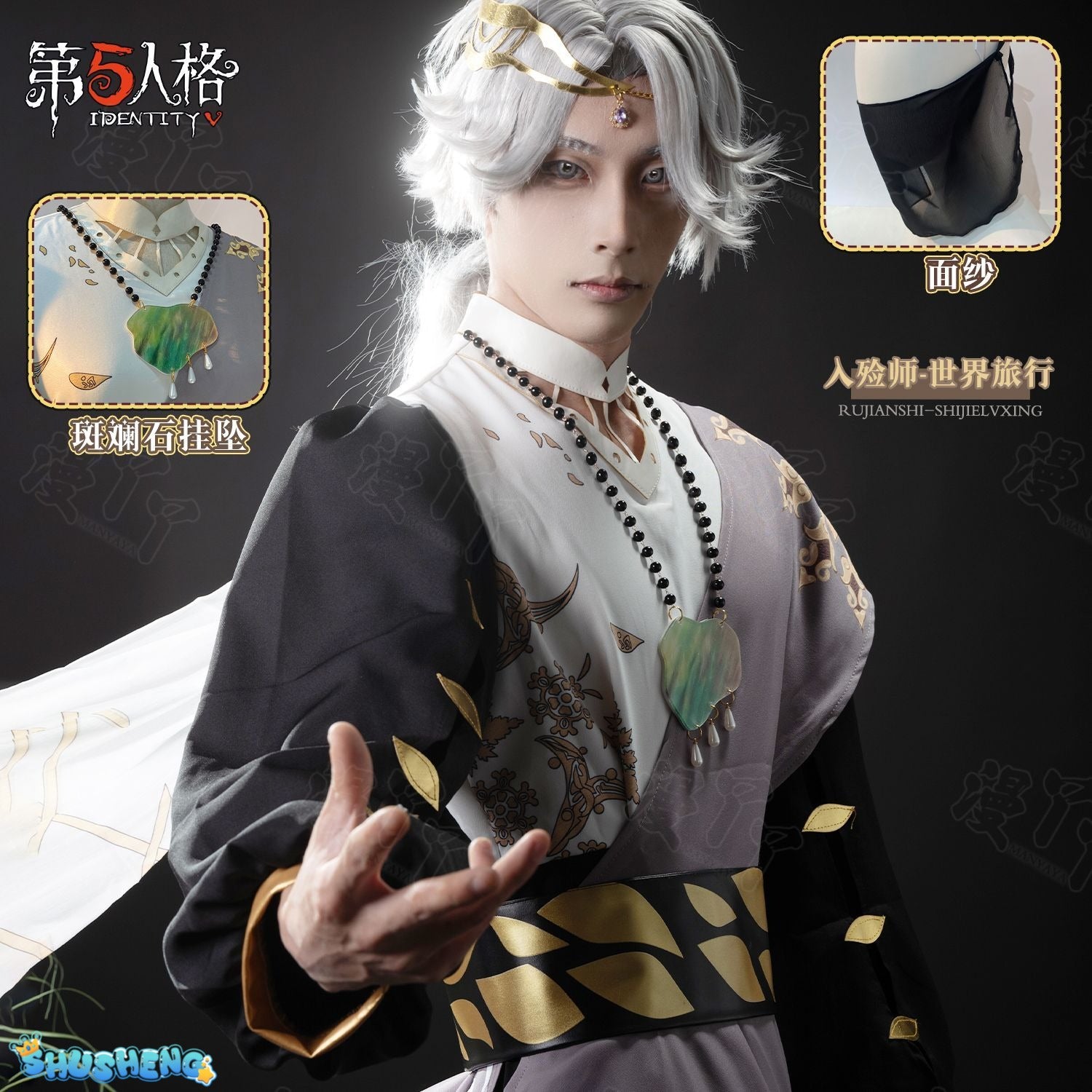 Identity V Aesop Carl Undertaker Cosplay Costume Cos Game Anime Party Uniform Hallowen Play Role Clothes Clothing