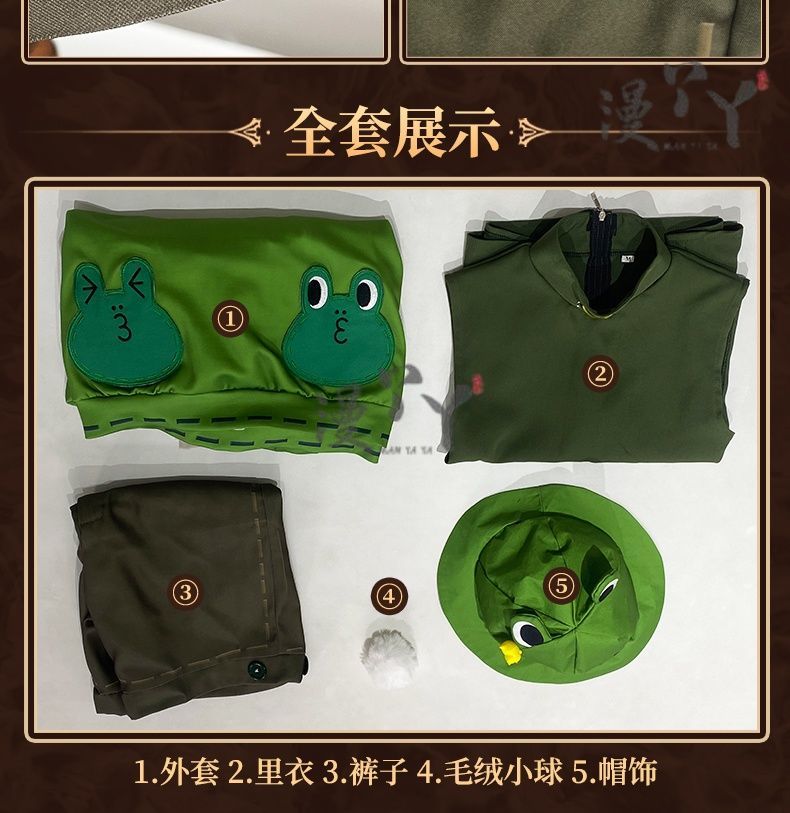 Identity V Florian Brand Fire Investigator Cosplay Costume Leonard Uniform Halloween Carnival Party Christmas Play Role