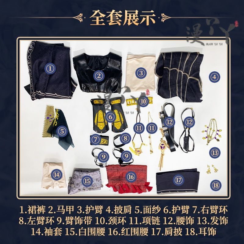 Game Identity V Antiquarian Qi Shiyi Cosplay Costume Crow Cosplay Black Uniforms Halloween Party Role Play Outfit Suit for Woman