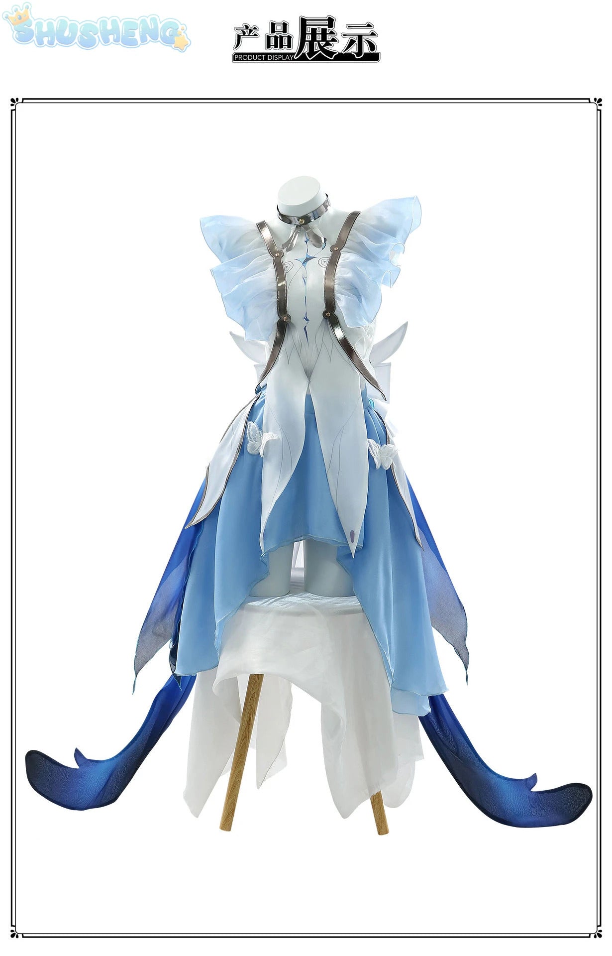 Shusheng Wuthering Waves The Shorekeeper Cosplay Costume Dress Uniform Veil Black Shores Halloween Party for Women Girls Props