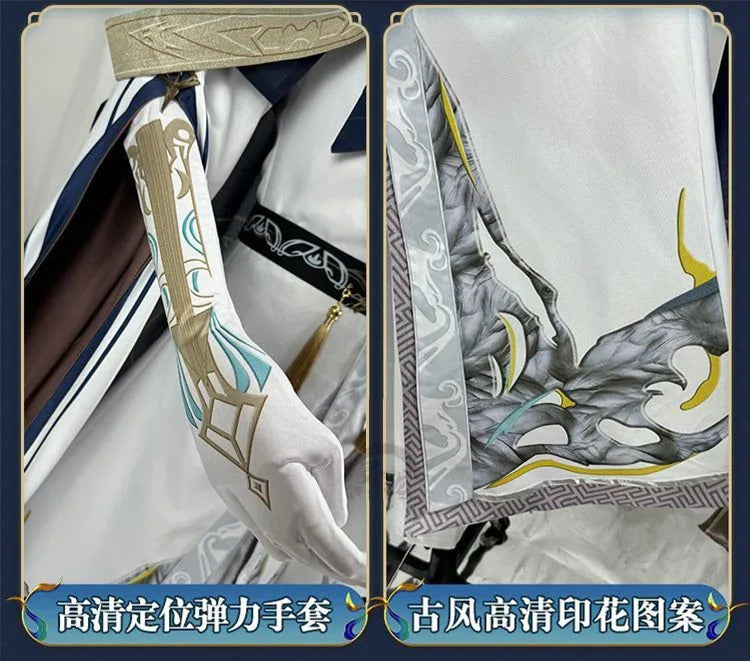Shusheng Zayne Cosplay Game Love And Deepspace Costume Fashion Gentlemanly Uniforms Men Halloween Party Role Play Clothing
