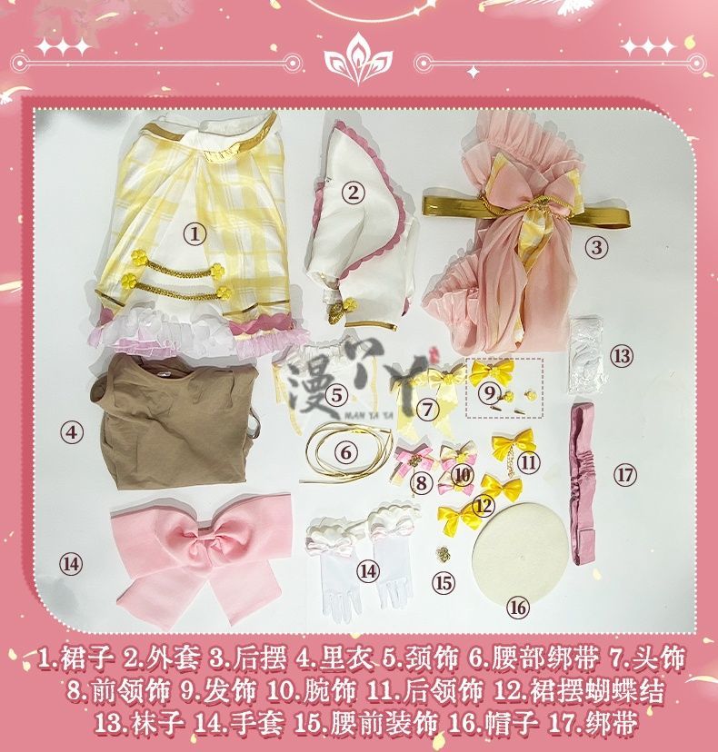 Virtual YouTuber Ace Taffy Cosplay Costume Dress Hat Bow Gloves Hairpin Shirt For Game Party Custom Made