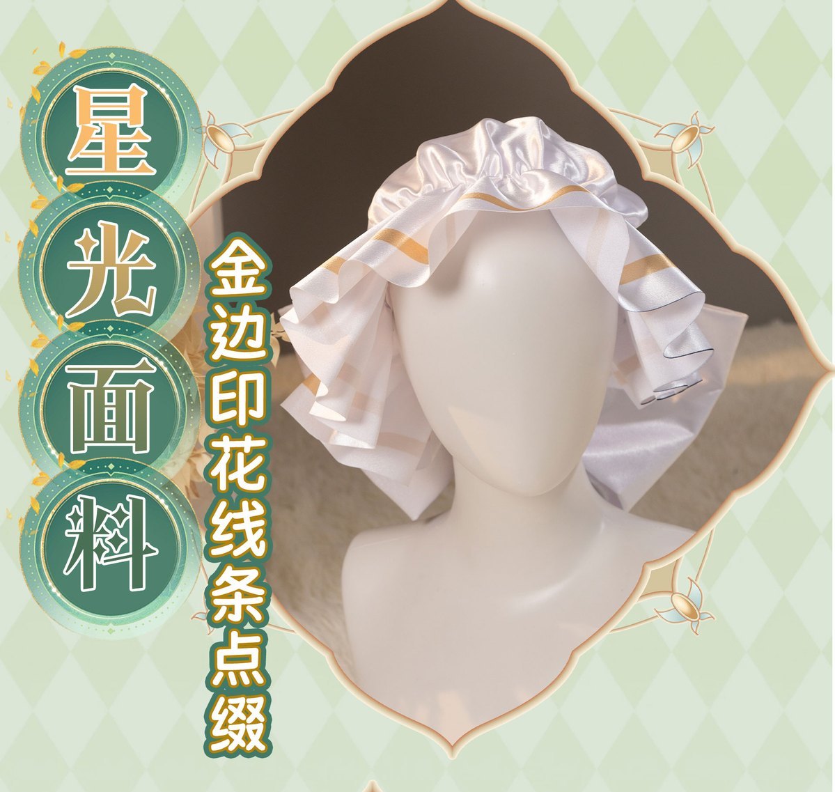 Game Identity V Gardener Emma Woods Steampunk Maid Cosplay Costume Maid Dress For Girls Halloween Costume