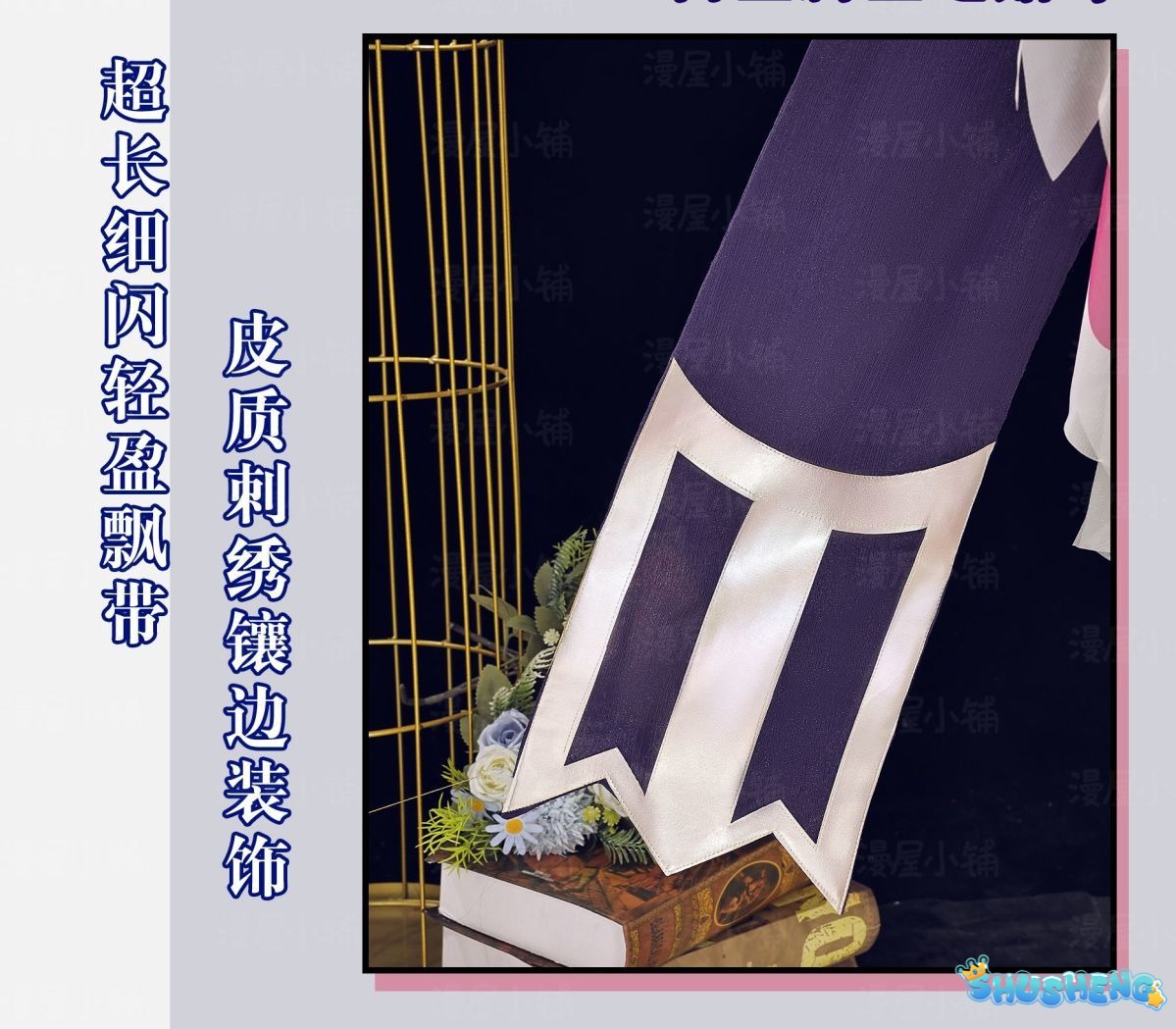 Honor of Kings Wang Zhaojun Epic Skin Anime-style Games Cosplay Costume Idol Singer Pink and Purple Dress Anime-style Games