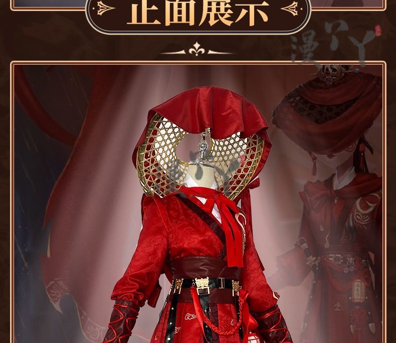 Game Identity V Entomologist Cosplay Melly Plinius Martial Arts Costumes Halloween Christmas Role Playing Party Suit